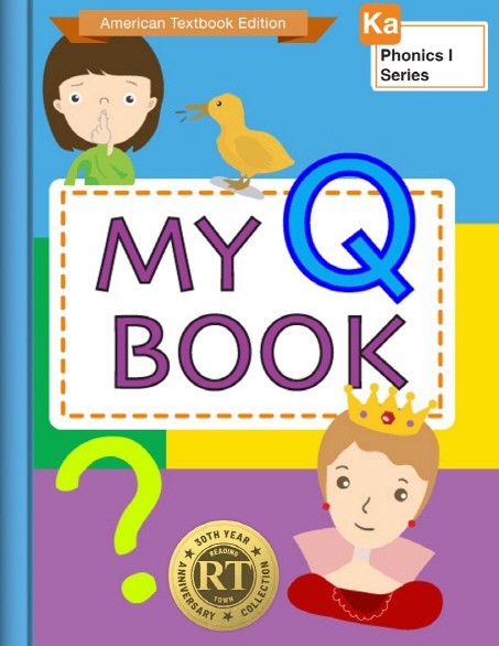My Q BOOK