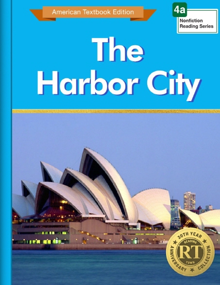 The Harbor City