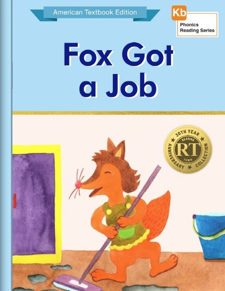 Fox Got a Job