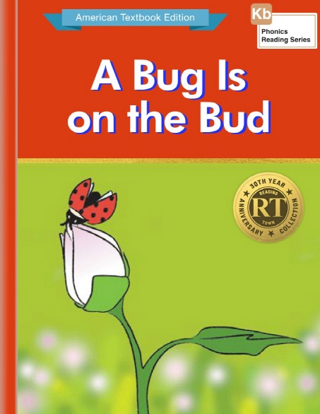 A Bug Is on the Bud