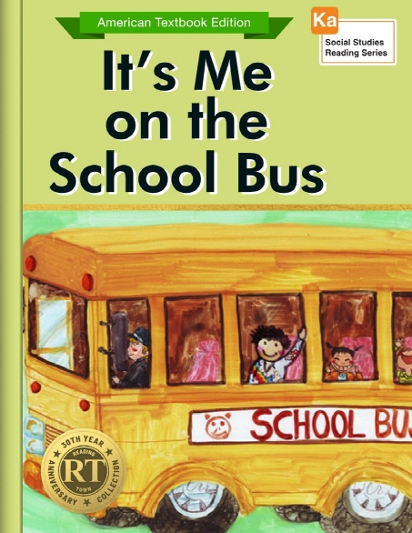 It`s Me on the School Bus